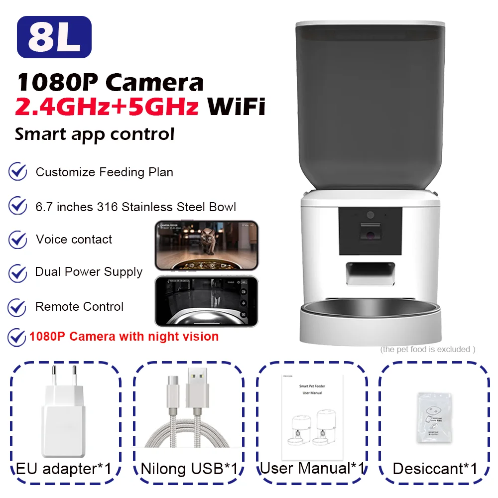 5G Bowlx1 1080P B