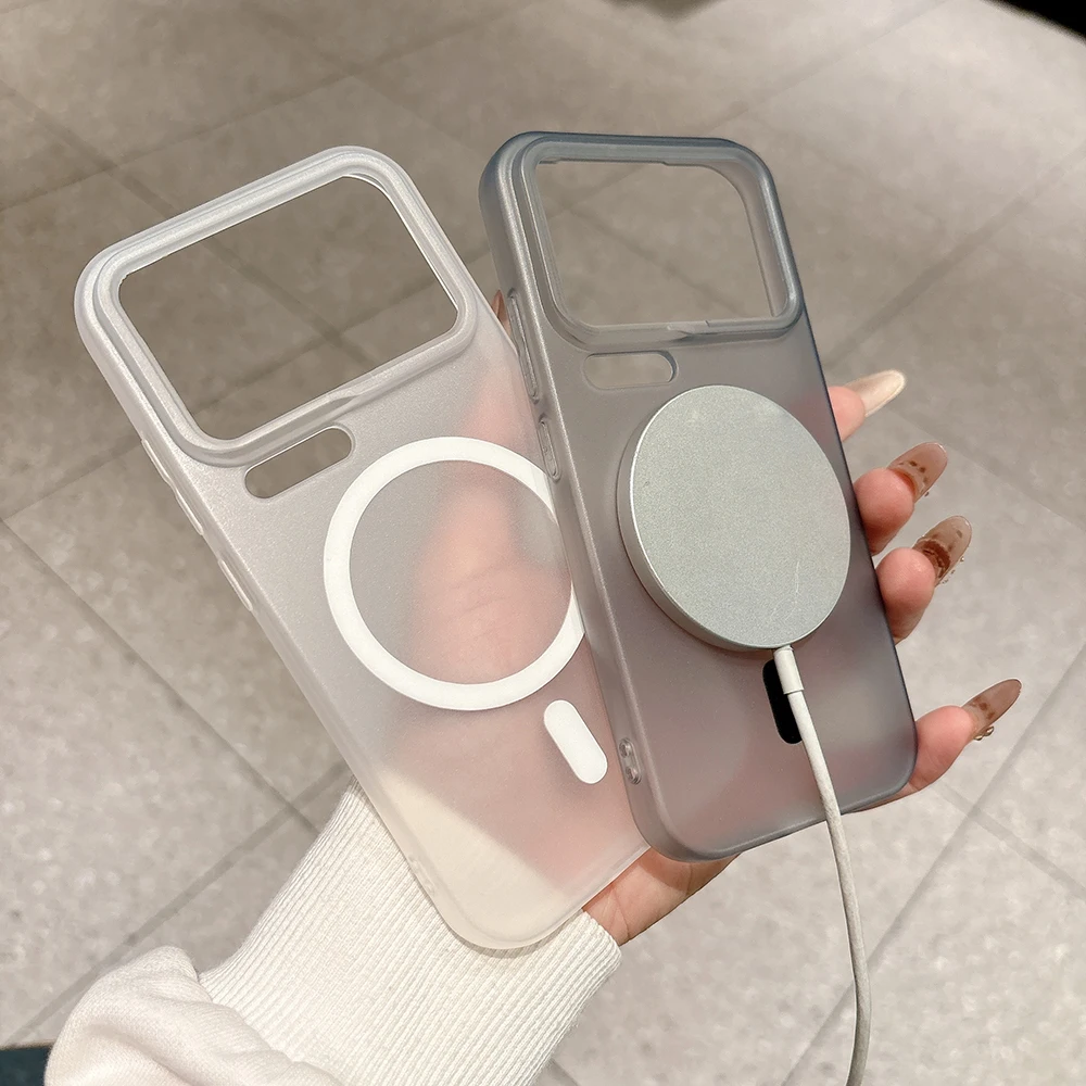 Luxury Magnetic Ultra-Thin Matte Translucent Silicone Case