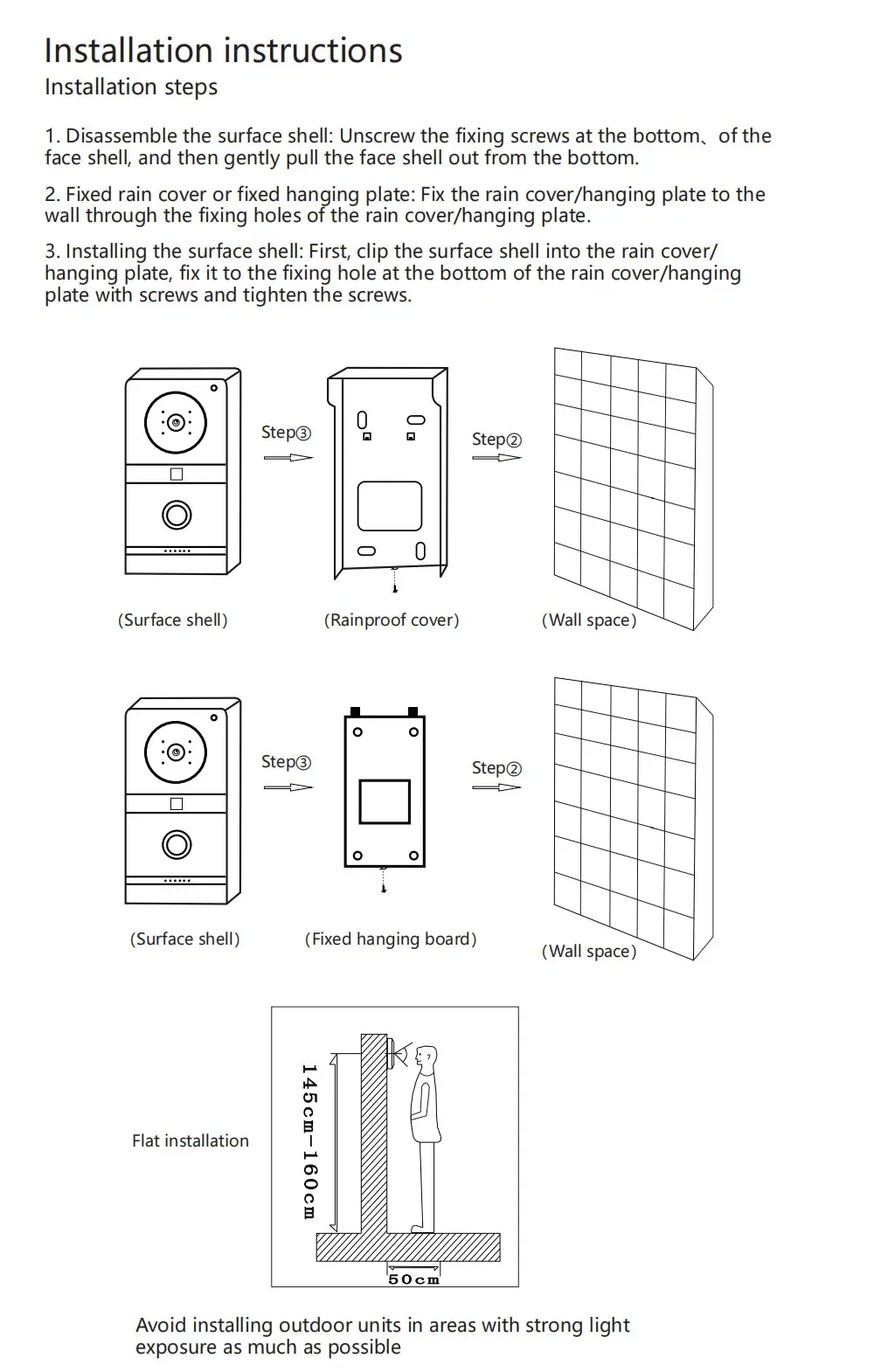 ANJIELO 7 Inch Metal Doorbell Video Intercom System for Home RFID Card Unlock V