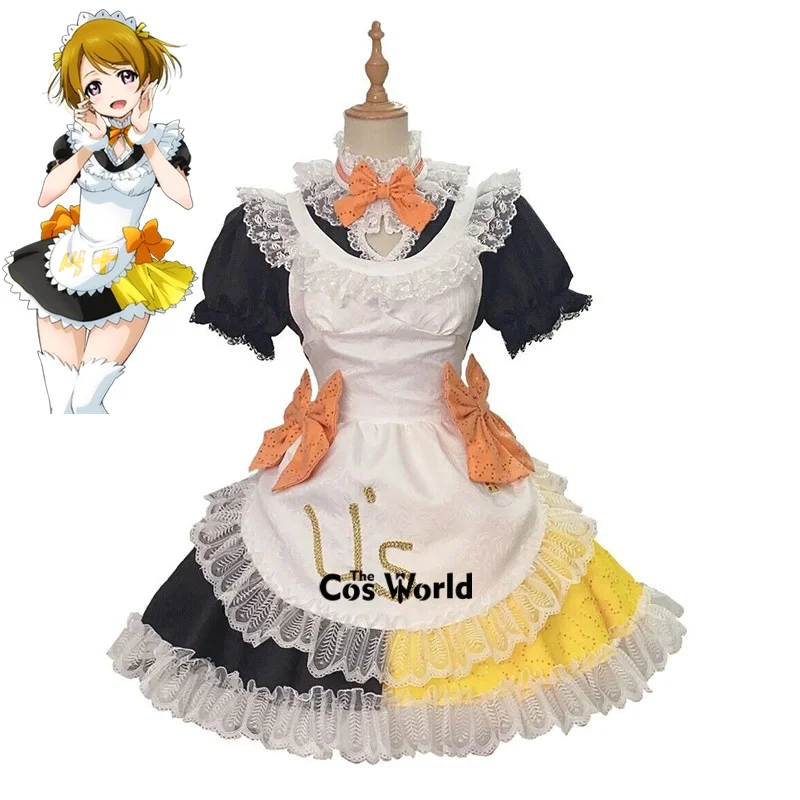 Love Live Mogyutto love de Sekkin Chuu 9 Characters Anime Cosplay Costumes 31