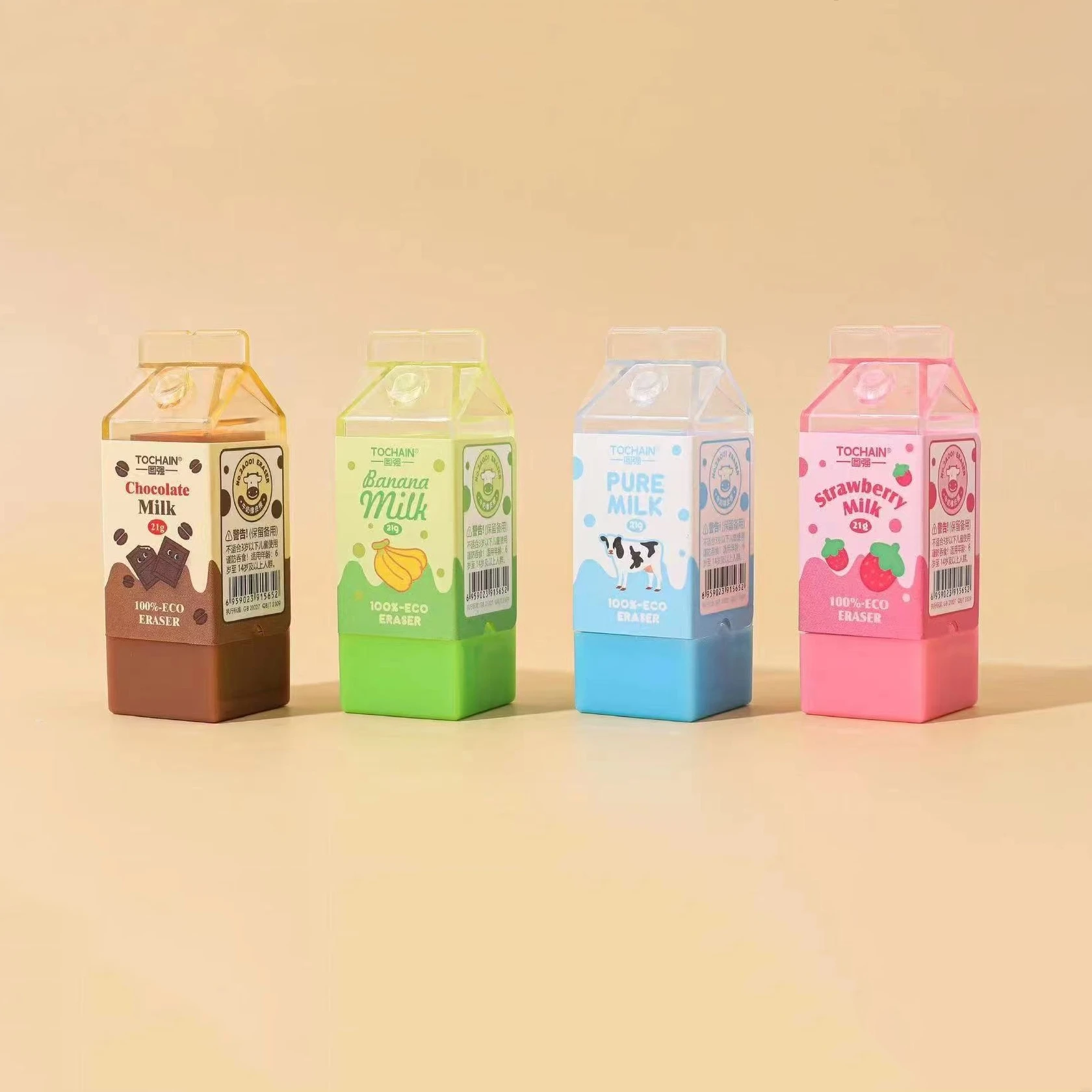 4pcs Pencil Eraser Milk Eraser Set Cartoon Mini Banana Chocolate Less Dust Eco PVC Cleaning Tools