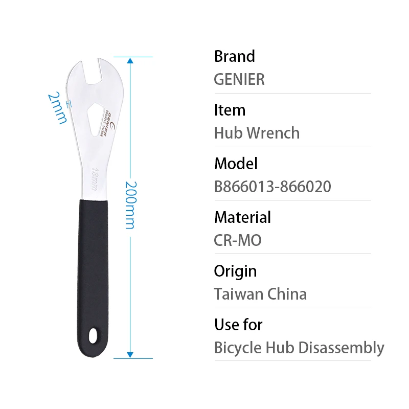 GENIER 자전거 허브 콘 스패너, 자전거 수리 도구, 렌치 두께 2.0mm, 13mm, 14mm, 15mm, 16mm, 17mm, 18mm, 19mm