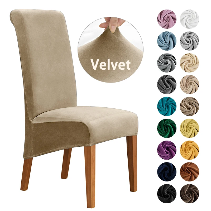 VelvetFabricChairCoverStretchSoftCoverForLongBackChairCover