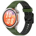 Army Green Black