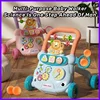 Push Walkers Baby AntiRollover Sit Stand Walker Toys Multi Function Activity Walker Early Learning for Toddler Gifts 1