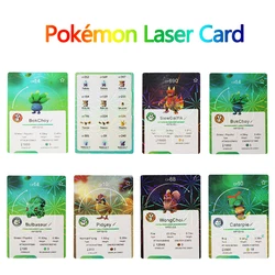 Cartes laser pokemon version anglaise, 8 pièces, Collection de cartes brillantes, jeu animé, bataille, édition limitée 