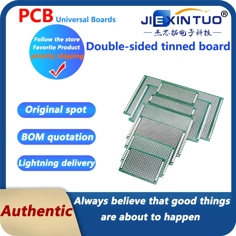 

Universal board double-sided tinned board 2.54MM single-sided hole board bread PCB circuit experiment welding