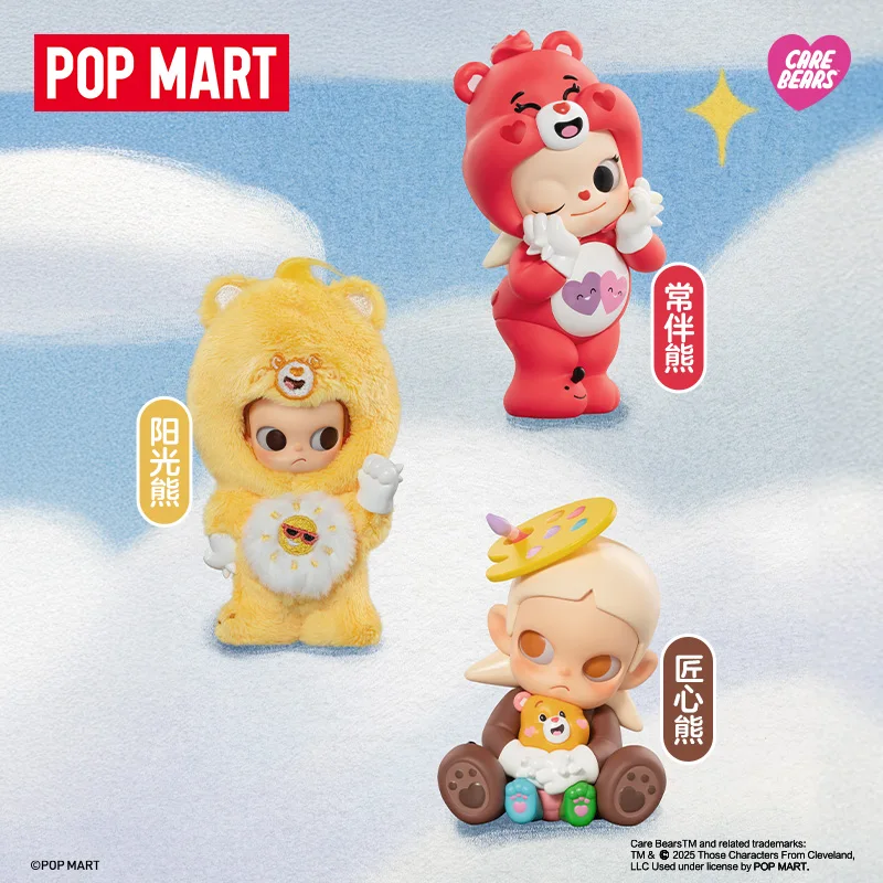 New Popmart Care Bears × Zsiga Series Figurine Blind Box Kawaii