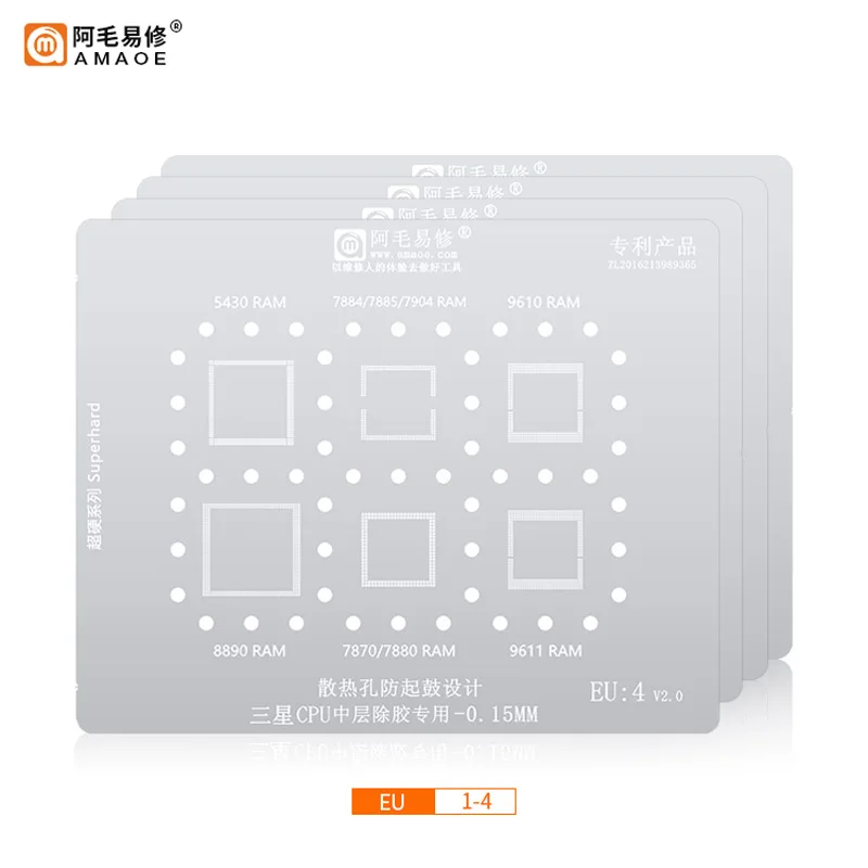 

Amaoe for EU1-4 BGA Reballing Stencil for Samsung Exynos CPU 0.12mm Tin Planting Net CPU RAM Chip IC Steel Mesh