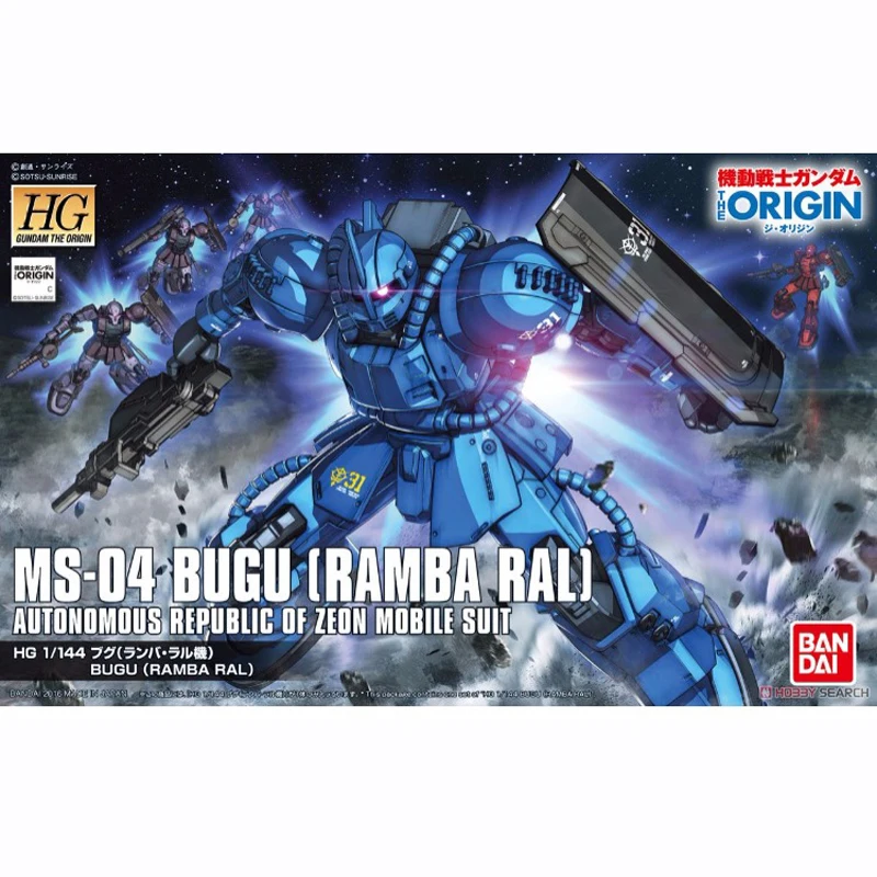 

Anime Figure Original Bandai Gundam HG 1/144 GTO 012 MS-04 BUGU RAMBA RAL GUNDAM Assembly Model Anime Action Figures Model Toys