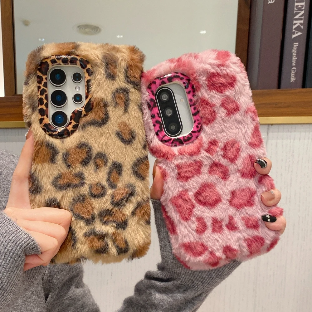 Leopard Print Fuzzy Plush Phone Case with Stand Holder and Lanyard
