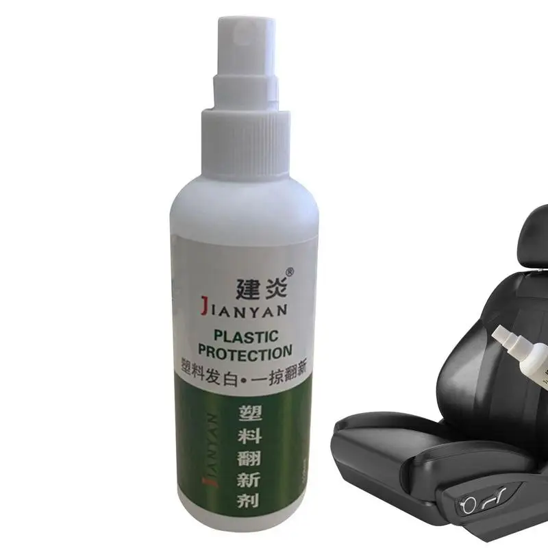 

Plastic Renovator For Car Agent Car Dashboard Maintenance Care Leather Seat Coating Retreading Cleaning Agent Brighten Retread