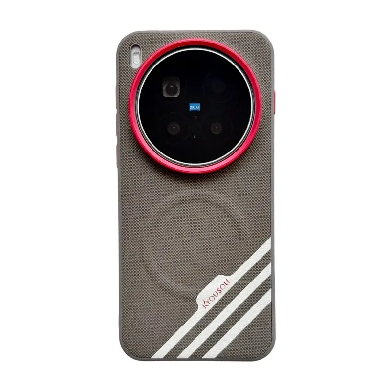Luxury Leather Wrapped Phone Case with Magnetic Suction and Red Lens Accent