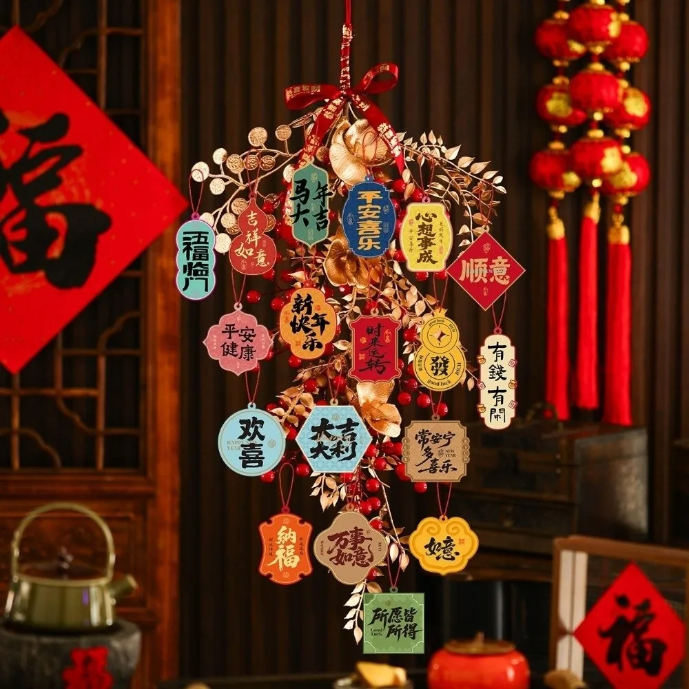 Chinese Style New Year Decoration Handmade Festive Atmosphere Spring Festival Decoration Traditional Hanging Door Decor