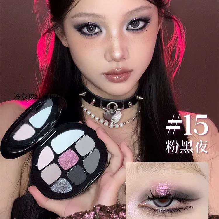 

Тени для век Jooycee, восемь цветов, серия дыма, янтарные тени для век, тонкая вспышка, матовая жемчужина, восемь цветов, композитная пластина