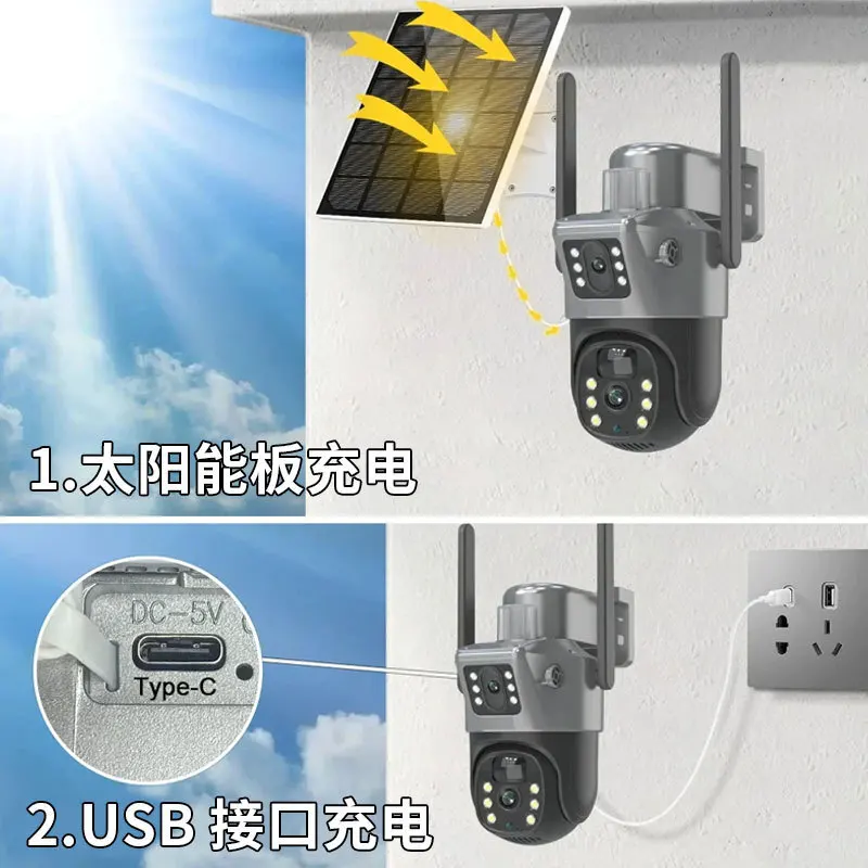 V380 solar camera panoramic home phone remote dual lens outdoor 4G gun ball solar monitoring