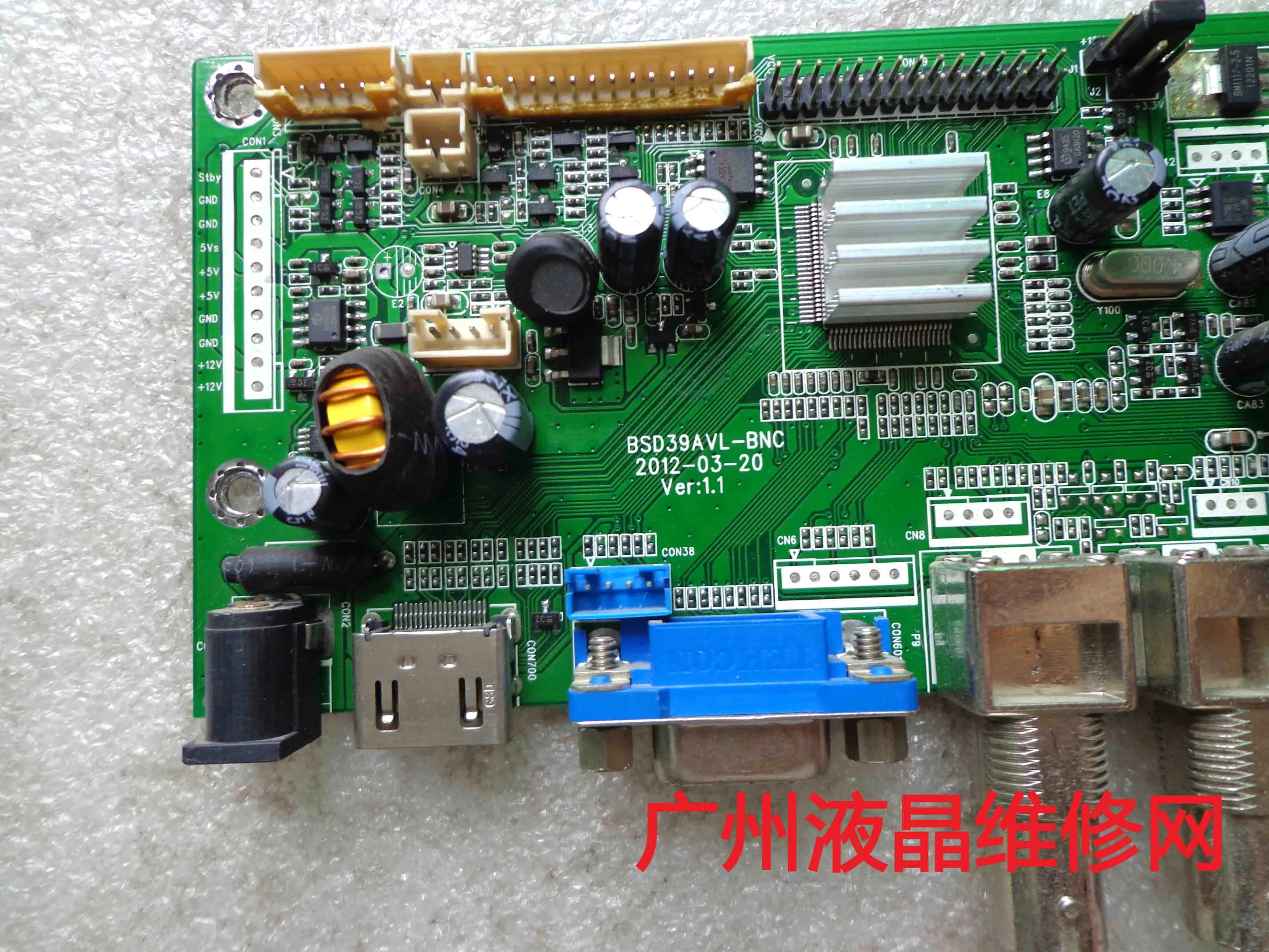 BSD39AVL-BNC Ver:1.1 ͸     α׷
