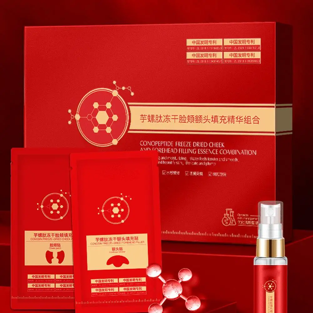 

Conopeptide Freeze Dried Forehead Cheek Nourishing Solution Patches Wrinkle Spray Set Anti & Removal Skin Essence Firming A W0G4