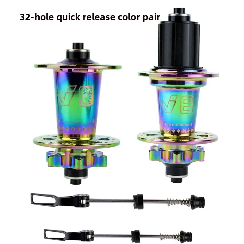 36홀 V6 산악자전거 허브, 120링 사운드, 6볼트 디스크 브레이크, HG 타워 호환 (7-12단 변속기용)