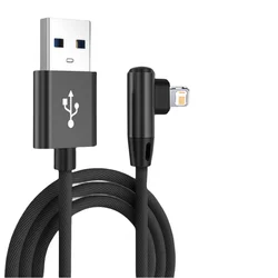 Enhanced Right - Angle USB Charging Cable with Fast Charge Capability - 2m/3m Durable Mobile Phone Data Cord - 0.3m (Black)