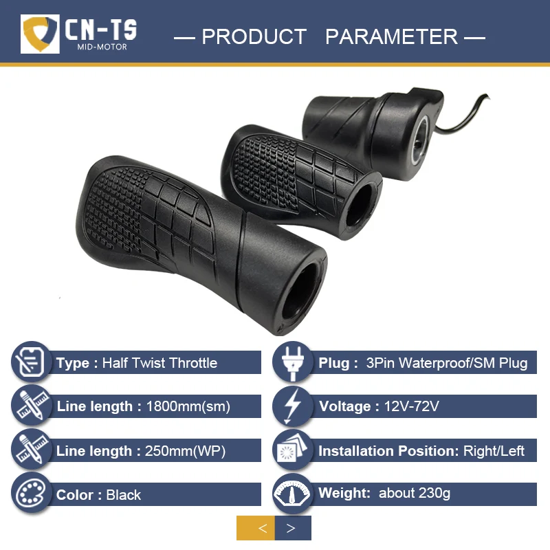 Рисунок 2 - WUXING 20X/76X полуповоротная дроссельная