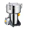 2500G Home Medicine Flour Crusher Dry Food Grinder Mill Grinding Machine Gristmill Grains Coffee Other Dry Foods Household