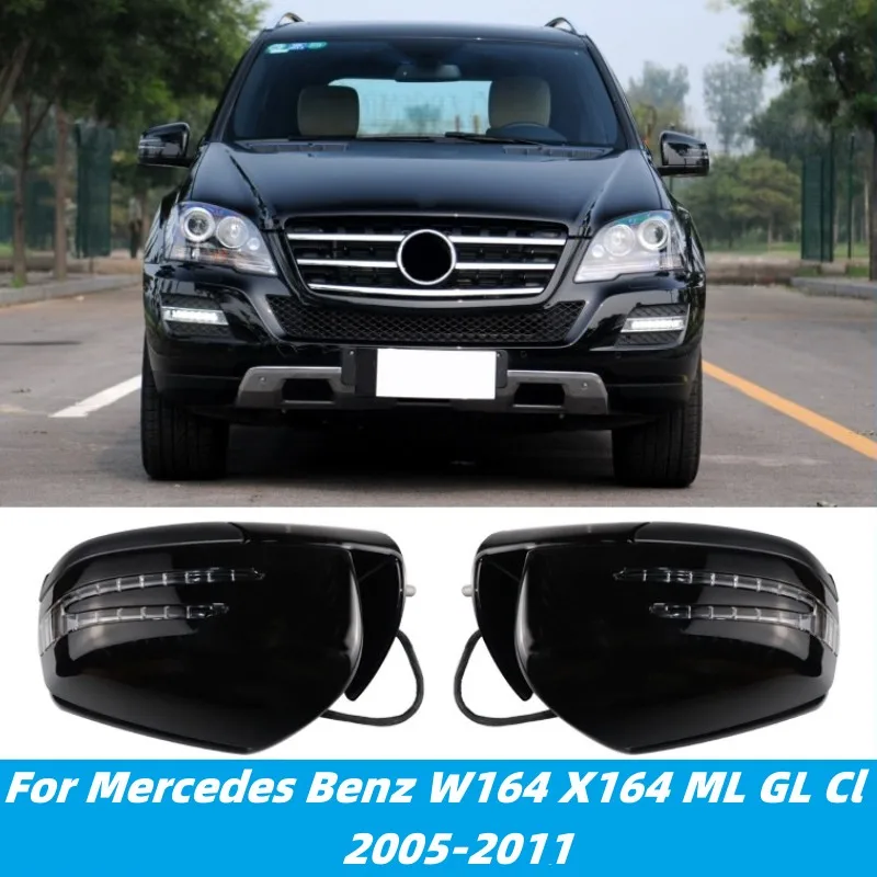 For Mercedes Benz W164 X164 Ml Gl Cl Car Power Rear View Mirror Side