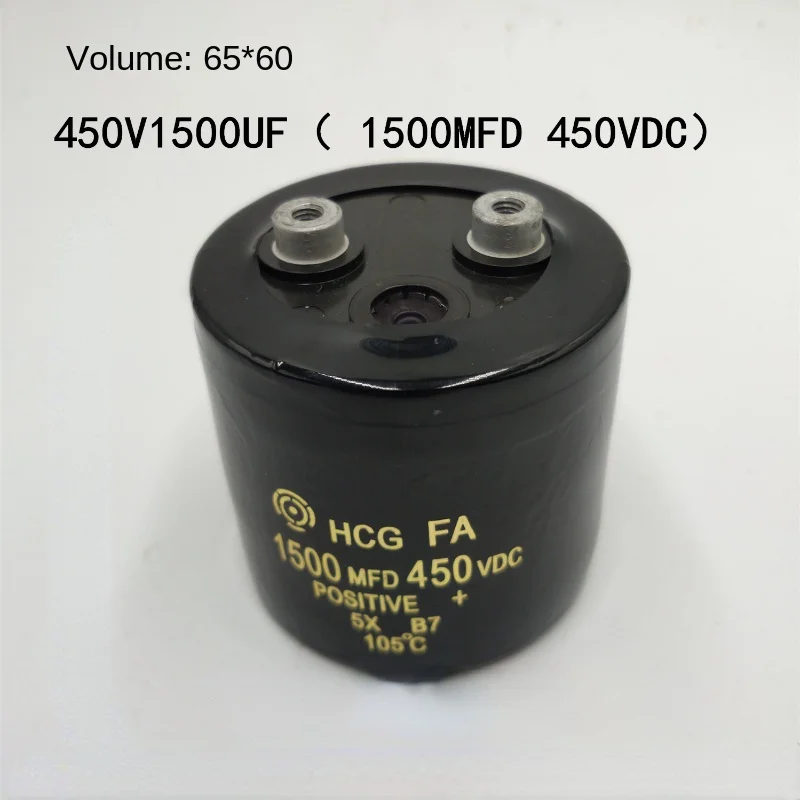 450V1500UF 1500MFD/450VDC 50 * 105/65 * 60/50 * 95mm Hitachi