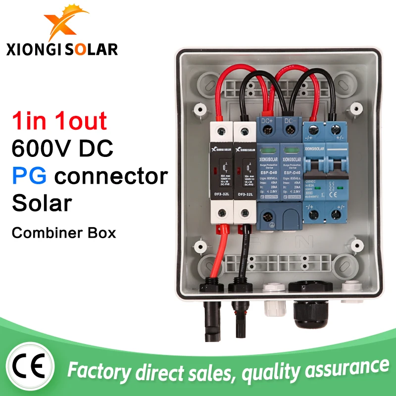 Solar Photovoltaic 1-1-600V Combiner Box New Shell Lightning Protection PV Photovoltaic SPD MCB electrical distribution box photovoltaic combiner box