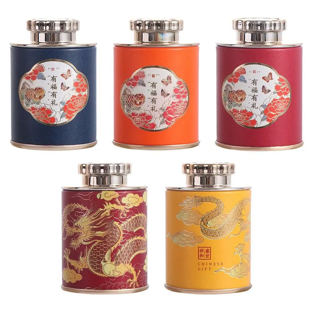 Storage Can Paper Empty Tea Tin Can Portable Mini Tea Canister Exquisite Small Packaging Box Home tea tin box tea canister