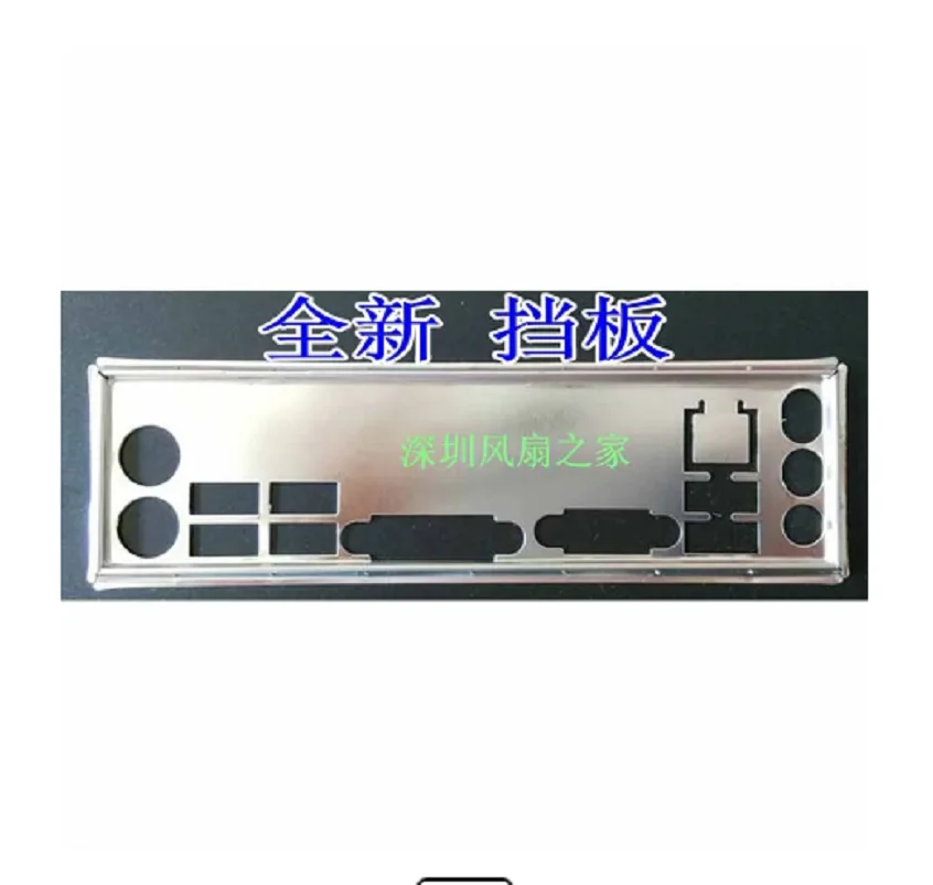 Io I/O Shield Piastra Posteriore Backplate Backplate Staffa Blende Per Msi H81M-P33 Plus H81M-P33