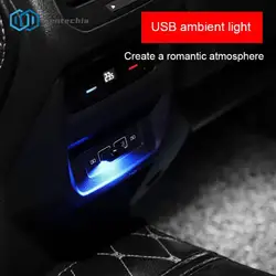 Auto Car USB Ambient Light Mini LED Car Light Auto Interior Atmosphere Light Decorative Lamp Auto Colorful Light Car-styling