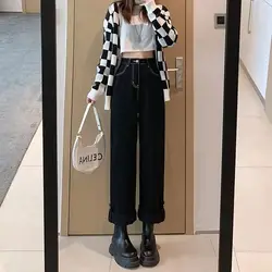 Preto y2k baggy perna larga calças de brim moda feminina streetwear cintura alta solta calças jeans 2022 novos punhos feminino