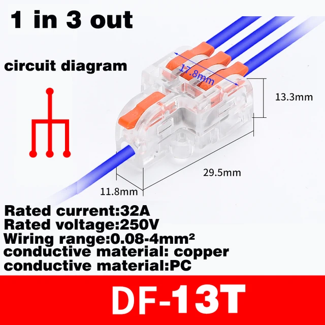 DF-13T
