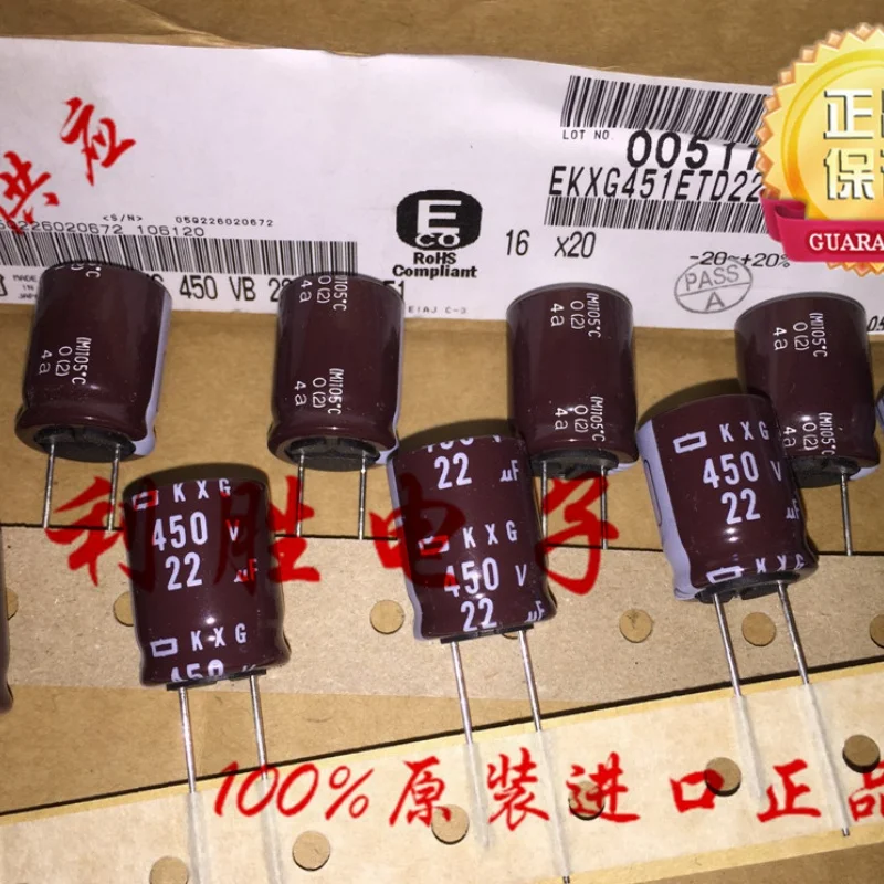 

10 шт., 22 мкФ 450 в NCC, Черный Алмазный конденсатор 450 в 22 мкФ 16x20 KXG, высокая частота и низкое сопротивление