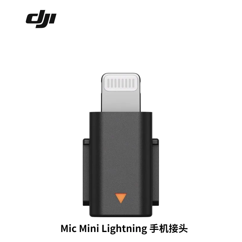 DJI Mic 2/Mic Mini 휴대폰 어댑터(라이트닝)는 DJI Mic Mini 액세서리를 위해 Apple 모바일 기기와 연결합니다.