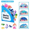Montessori Cloth Book Animal Soft Baby Books 0 12 Months Touch and Feel Crinkle Quiet Book Interactive Stroller Toy Shower Gifts 6