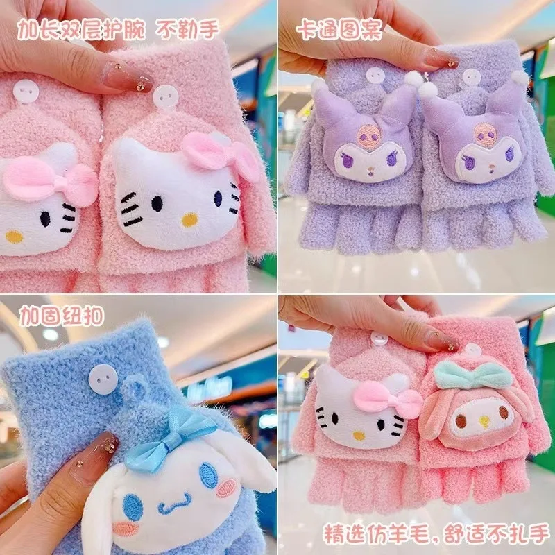 Anime Cartoon My Melody Hello Kitty Kawaii Kuromi Sanrio Golves Winter Warm Flap Open Half Finger Children's Gloves Girls Gift 3
