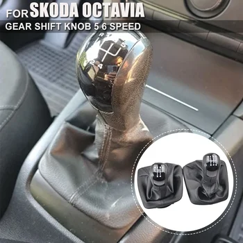Manuale automatico 5/6 velocità Pomello del cambio per Skoda Octavia 2 A5 MK2 2004-2012 Pomello Leva Bastone Ghetta Boot Cover Durevole