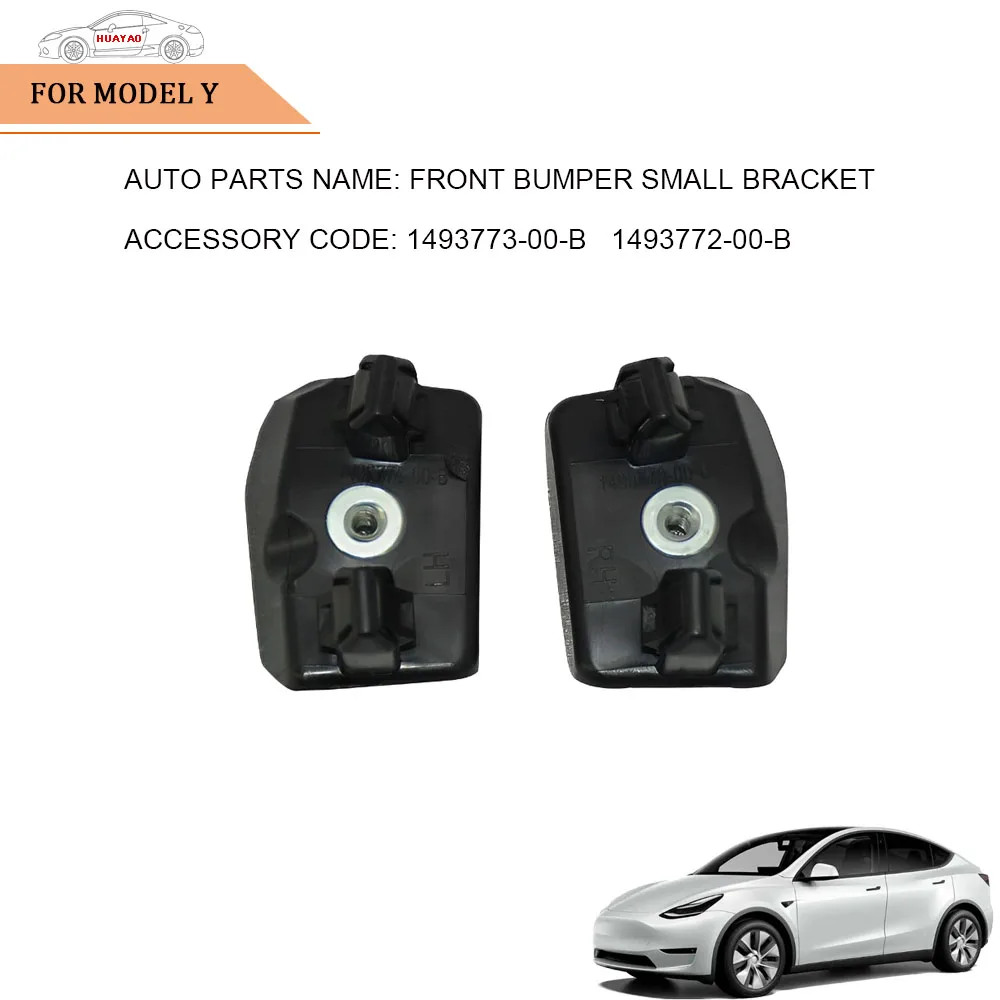 

Автозапчасти для телефона, передний бампер 1493773-00-B 1493772- 00-B для TESLA Model Y
