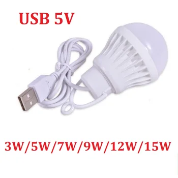 USB LED 휴대용 캠핑 램프 미니 전구, 5V 파워 북 조명, 학생 학습 책상 독서 하이킹 텐트 여행 작업