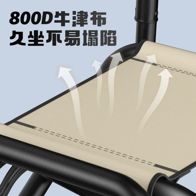Stainless Steel Knight Fishing Chair Multi-functional All-terrain Platform Portable Backrest, folding chair