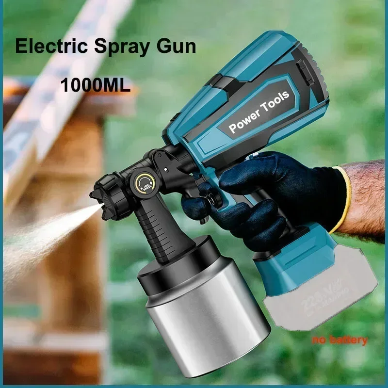  ̰  Ʈ й,  и й,   귯 , 110V, 220V, 1000ml, 1100W