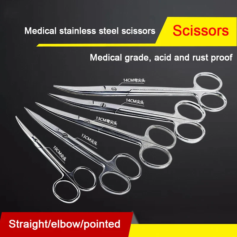 Beauty Scissors Medical 9CM-16cm Straight Tip Stainless Steel Scissors For Eyebrows Straight Round