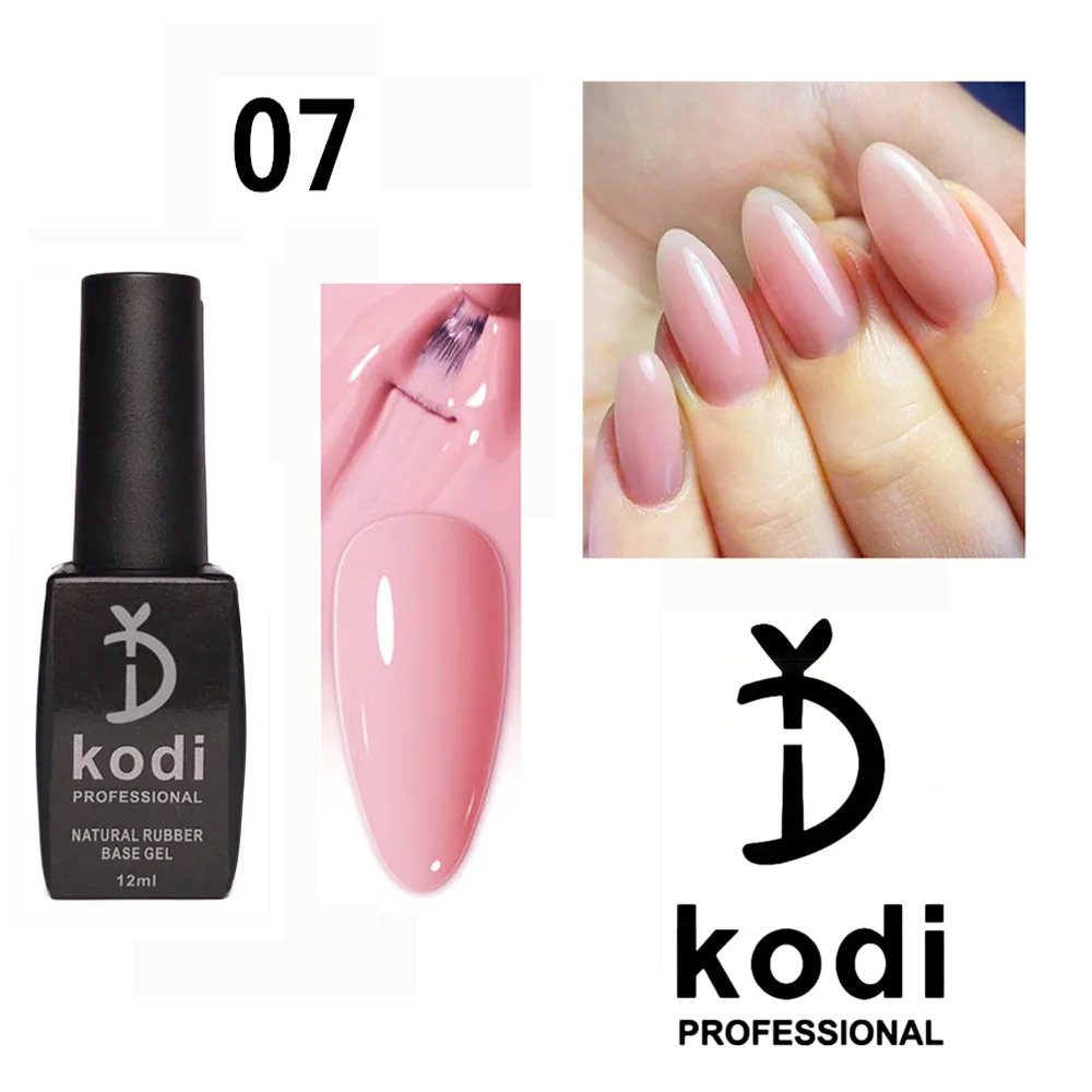 YD KODI PROFESSIONAL 12ml 핑크 내추럴 컬러 고무 베이스 ..