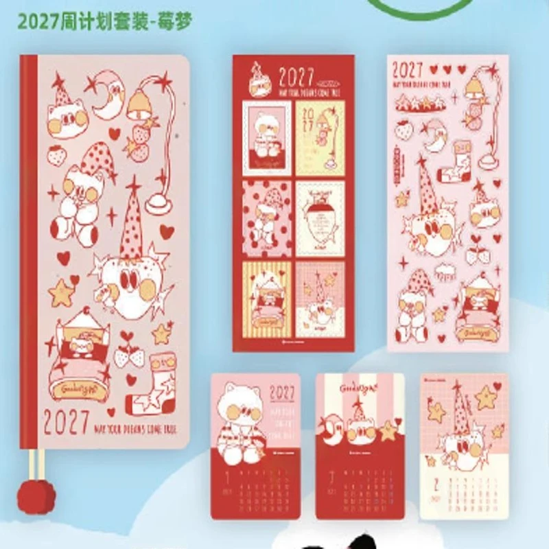 Kinbor Annual Organizer & Creative Doodling Notepad