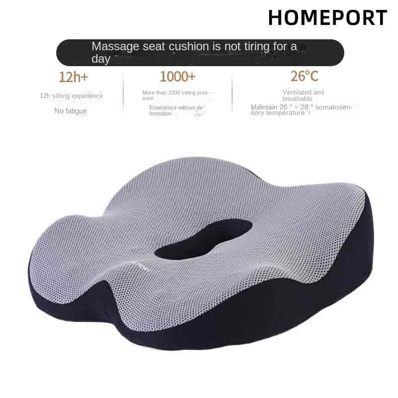 Pelvic tilt correction seat cushion, memory cotton butt cushion, buttocks chair, home,office,car cushion, thickened seat cushion 3