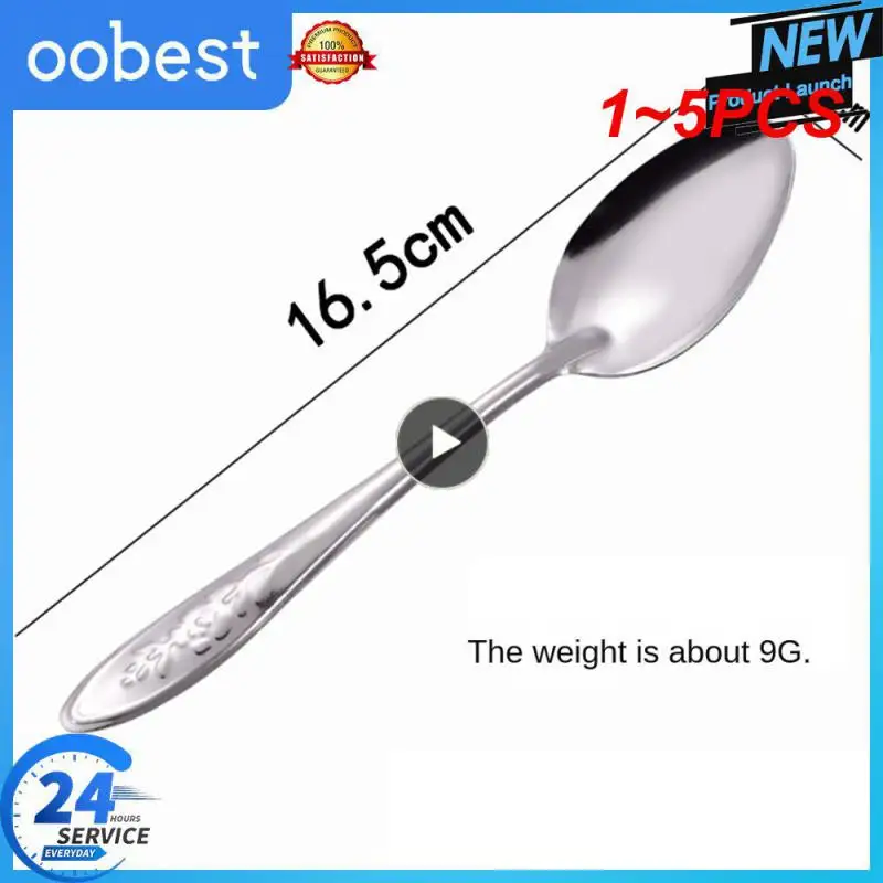 

1~5PCS Stainless Steel Spoon Body Forging Stainless Steel Spoon Soft And Bright Color Soup Spoon Exquisite Rose Patterns Durable