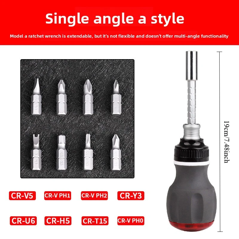 Compact 8-in-1 Adjustable Multifunctional Ratchet Screwdriver Set