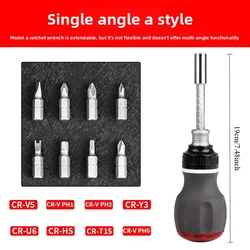Compact 8 - in - 1 Adjustable Multifunctional Ratchet Screwdriver Set (C)